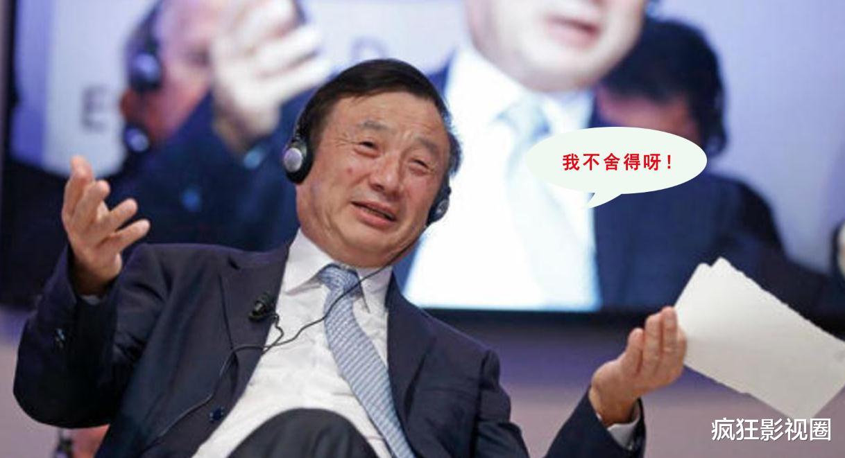 姚安娜|豪门女团！任正非女儿芭蕾舞技术超群，名媛气质果然不同