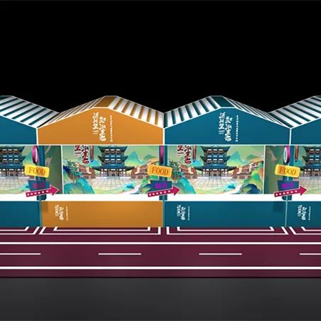 琅琊新闻网|目测要火！临沂这条“网红打卡街”惊艳亮相！