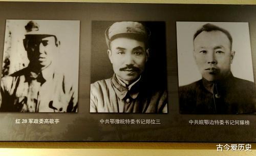 新四军@这个军政委手下才1800人，但为了歼灭他，蒋介石派出了10多万大军