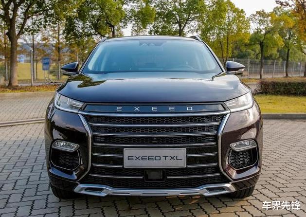 「新车」连续四个月销量仍然不破“千”！它为何会掉队呢？