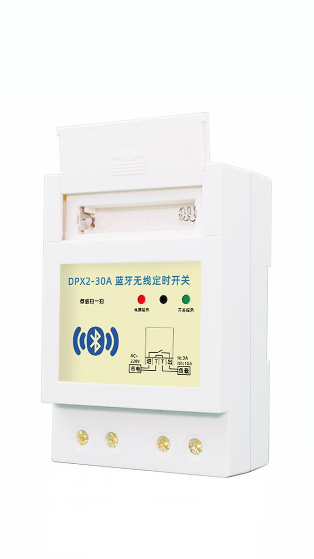 微信|大功率电器安装定时开关怎么接线？