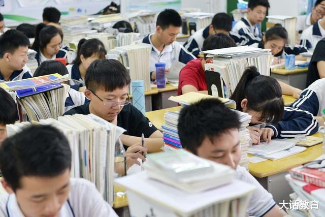 『』高考白送你5分要不要？这个方法，让你瞬间超越5000名考生