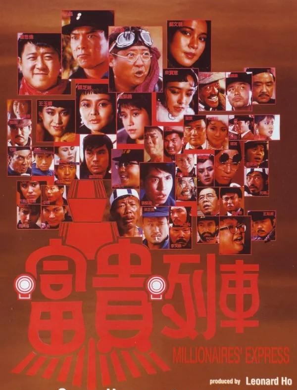 洪金宝|洪金宝另一部群星动作片 请来全港灯光师帮忙 成龙因伤错过演出