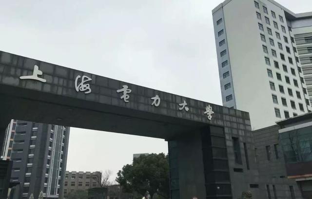 『招生』中等学生谨慎报考!这些二本院校的录取分数线远超过一本线!