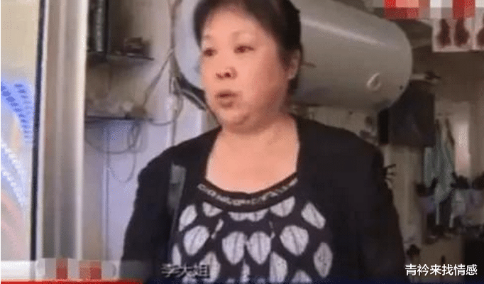 女子出租房20年从未涨过房租，租客却找房东索赔，网友想钱想疯了吧