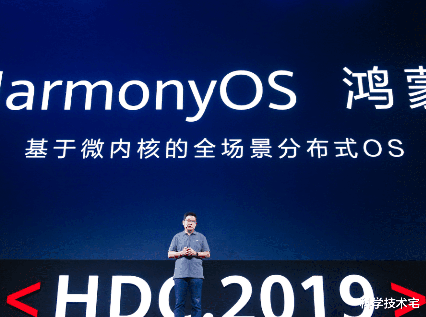 华为|华为鸿蒙OS2。0强势来袭，电脑、手环都有，唯独缺少手机！
