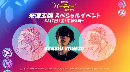 穿越火线|全球最火吃鸡游戏，一个操作让同时在线人数破千万，如今再出新招