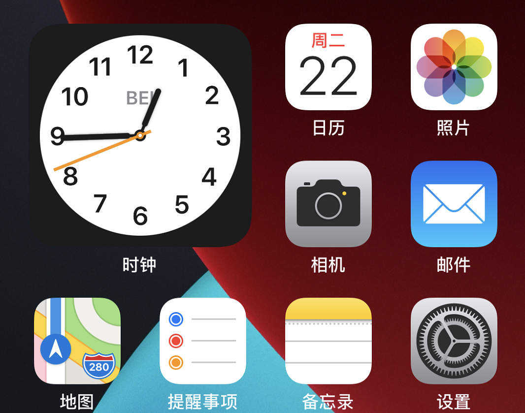 iOS14|ios 14值不值得升级？这个bug是个误会？你肯定能遇到