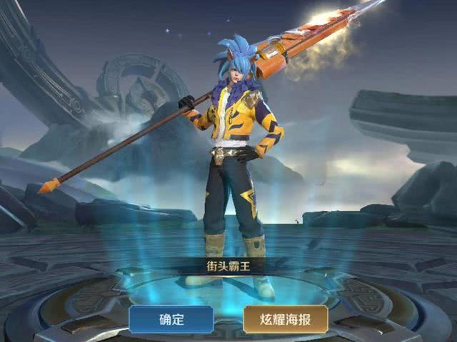 @免费皮肤活动即将下架，准备好88皮肤碎片，皮肤商店下周更新！