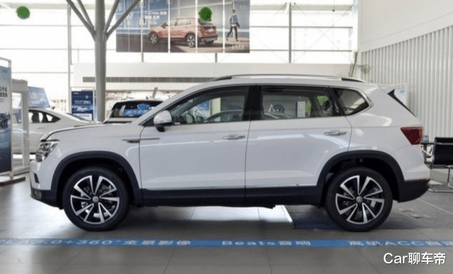 「大众汽车」大众“小途昂”2020款14万，不香？降幅近4万，开它不屑CRV