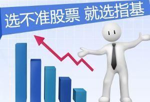 期货|中国股市：没有人愿意做股市里的韭菜；领悟一招超越多数人！