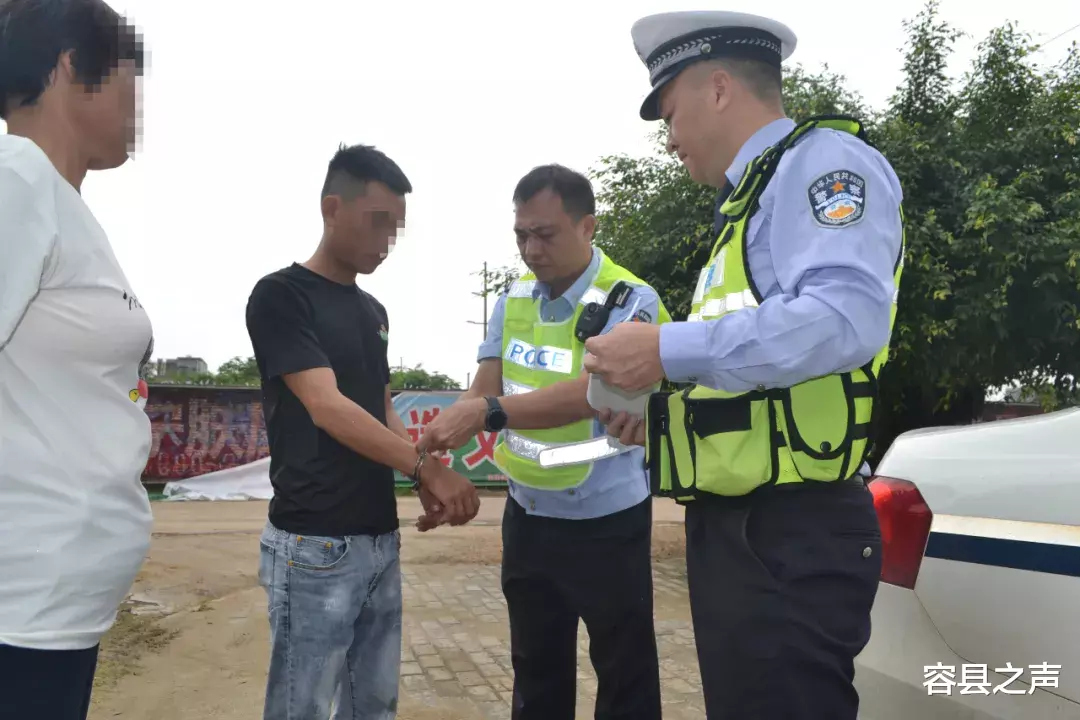 容县之声|广西男子撞死人逃逸，烧车毁灭证据！警方8小时破案！