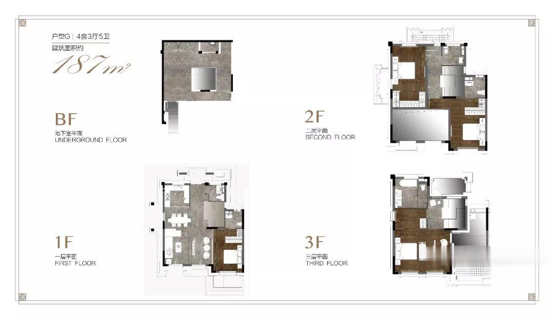 人生难得?虹桥府！1200万起 虹桥主城 法式原石别墅 全新面世！