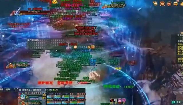 剑网|一个猎人引发的惨剧！风筝BOSS入侵暴风城，百万人惨遭屠戮？