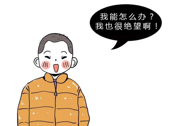 学霸|你和一个学霸之间的差距到底有多大？