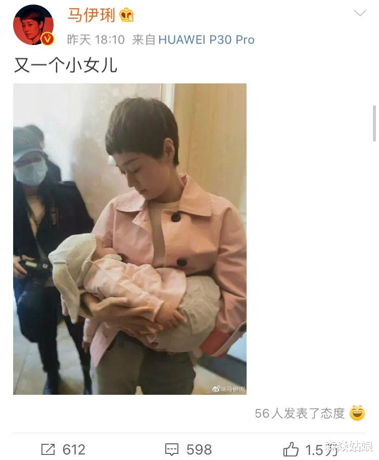 [马伊琍]马伊琍怀抱婴儿官宣好消息：中年失婚女人，根本没你想的那么惨