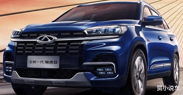 奇瑞瑞虎|奇瑞瑞虎8的1.6T版本和比亚迪宋PRO相比,谁的性价比更高,选择哪个更好?