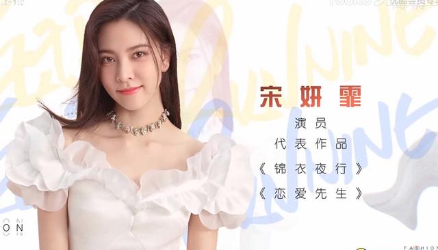 [张天爱]张天爱参加《奔跑吧》，看到她的代表作，这是看不起谁