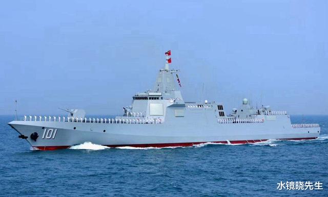 「巡洋舰」055万吨大驱按下暂停键,难道停止下饺子了?真正惊喜还在后面