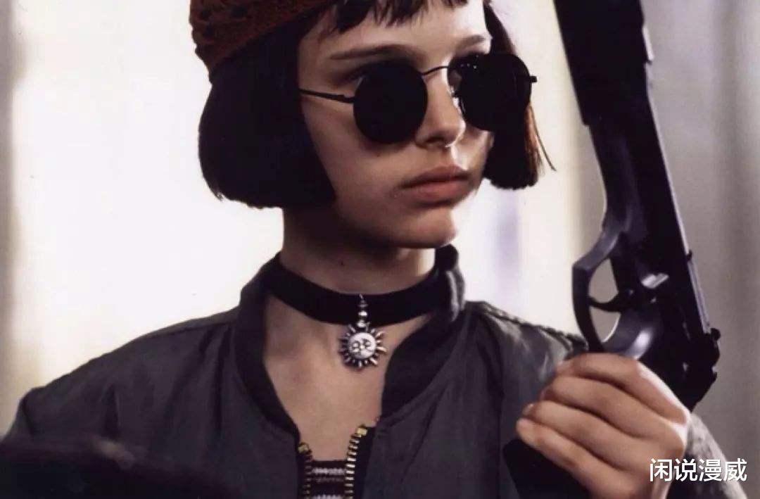 娜塔莉|世界上大叔最爱的萝莉，娜塔莉波特曼，一部电影吃26年的老本！