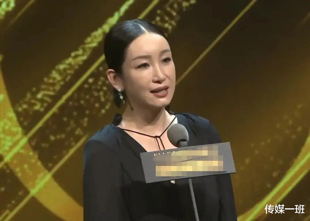 姚晨|红毯修罗场：范冰冰脸色惨白色差大，金晨身材干瘪撑不起礼服