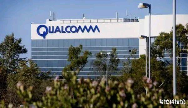 华为|没有赢家？华为遗憾宣布，苹果、高通也没想到会是这个结果