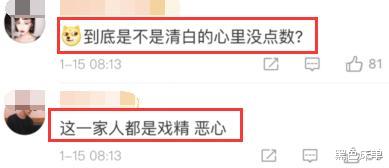 曾志伟|曾志伟花再多钱都删不掉的照片，网友：还有范冰冰？