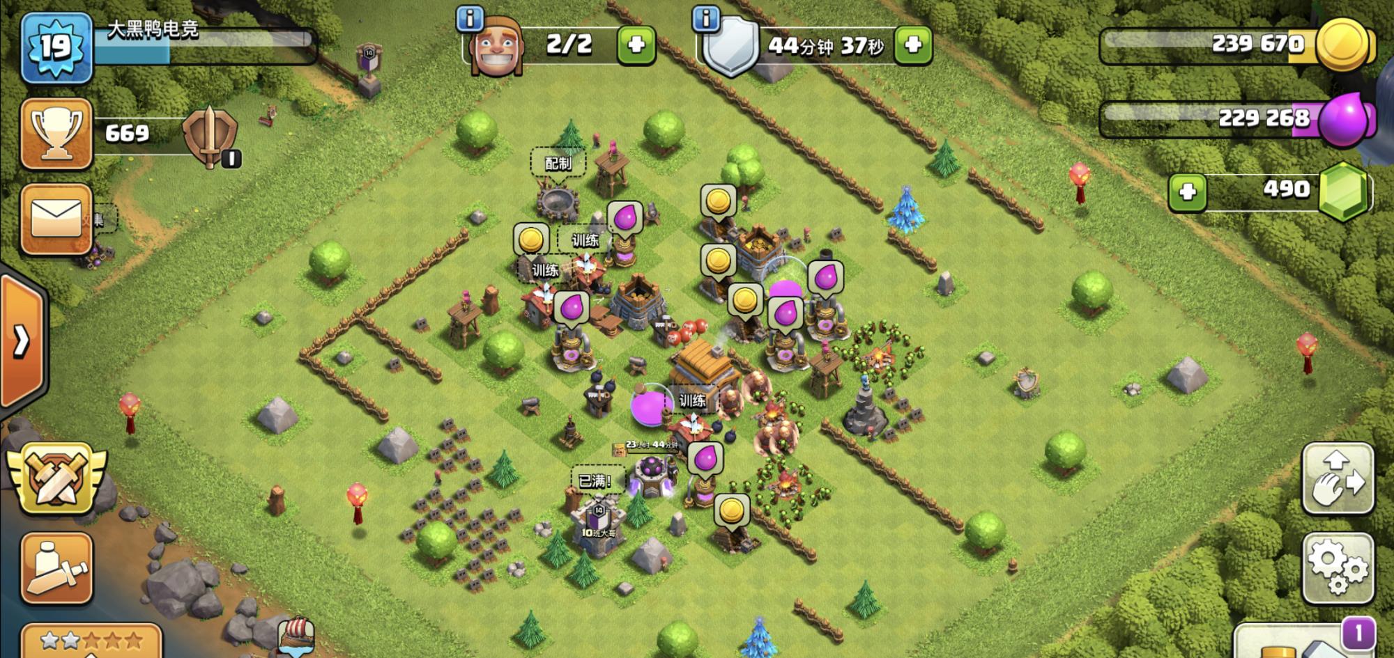 部落冲突@部落冲突:为何九本前玩家轻松爆库,而九本后爆库却成玩家奢望?