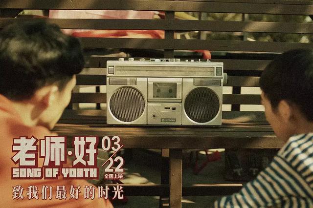 于谦@成本仅530万，吴京客串狂揽3.66亿，德云社于谦再创巅峰