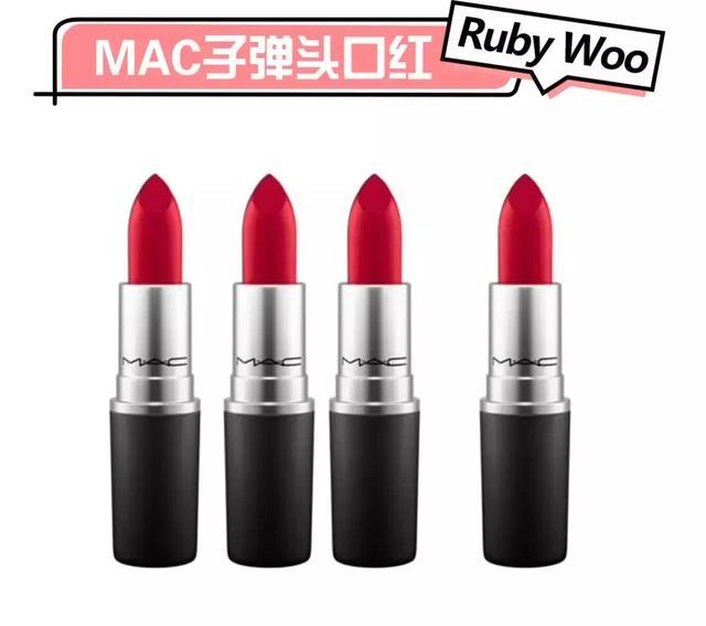 「口红」口红大种草色号总结，涂上它，让你拥有不一样的美艳气场