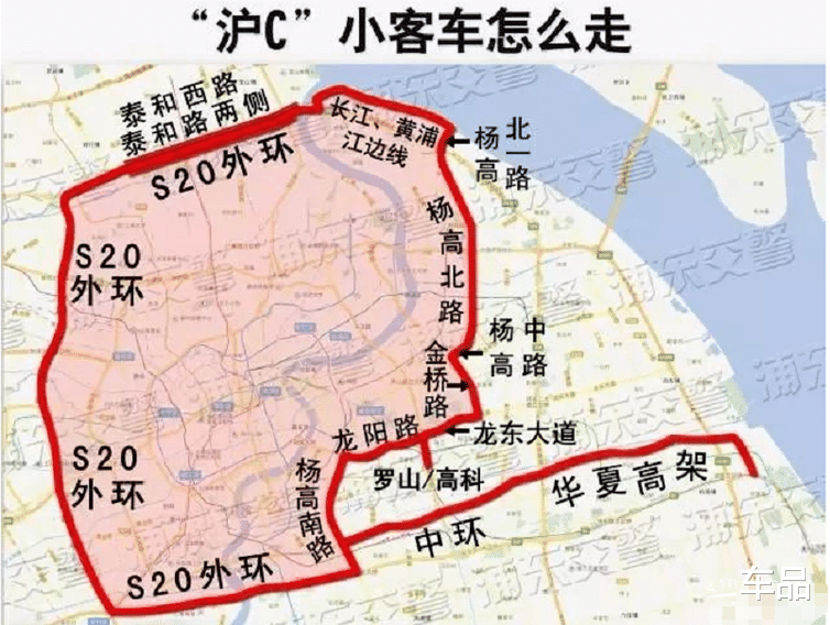滬C牌照是個笑話，面對上海皮卡新政，網友兩點質疑專傢解釋不瞭-圖2