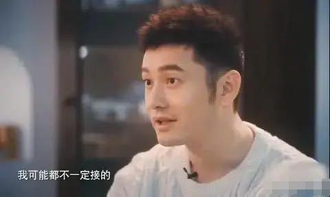 「肖战」扛糊!为什么肖战深陷争议还能去三亚录综艺?看完黄晓明彻底懂了