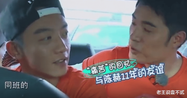 奔跑吧兄弟▲观众为何会如此惦记《跑男》老成员？未播花絮早已给出答案