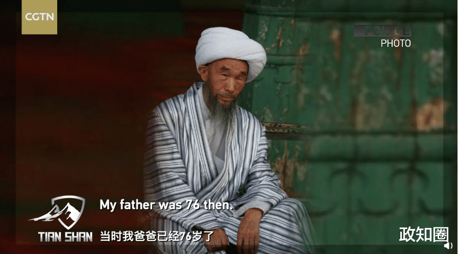 『日环食』首次公布 新疆暴恐人体炸弹视频现场曝光！