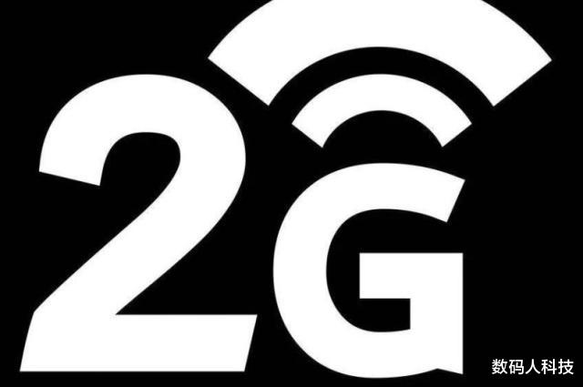 [3g]三大运营商再次宣布! 将清退2G/3G网络: \老人机\用户你还好吗？