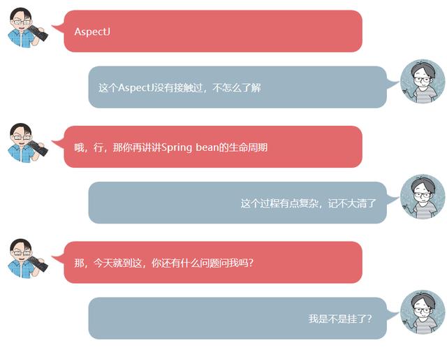 阿里巴巴@二面阿里Java岗惨败, 问的全是源码、Redis、中间件、Dubbo, 整吐了
