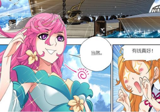 宁荣荣：?斗罗大陆：宁荣荣花高价购入一艘巨轮，结果却没唐三低价买的好！