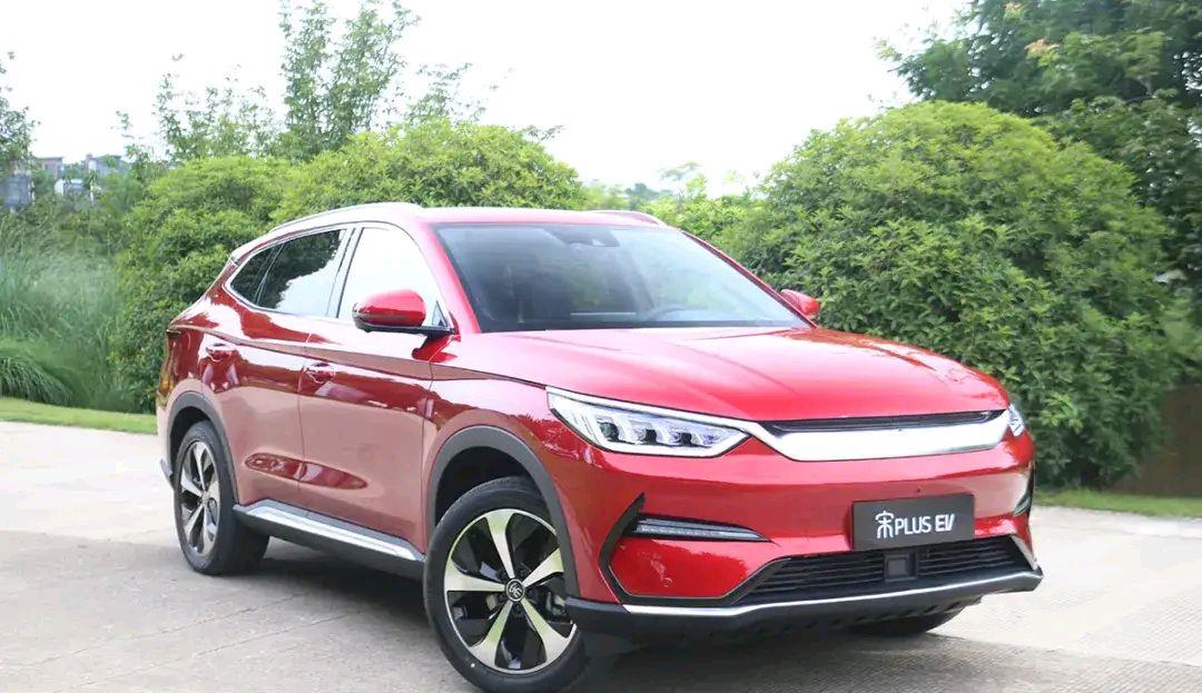 新车|宋PLUS EV版到店实拍,刀片电池+550km续航,网友:这价格是真的香