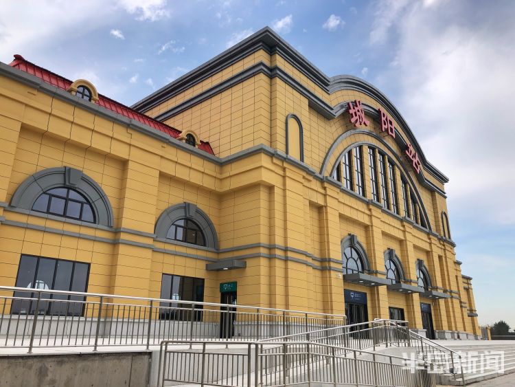 半岛新闻客户端|新青岛城阳火车站亮相，“洋气”了！