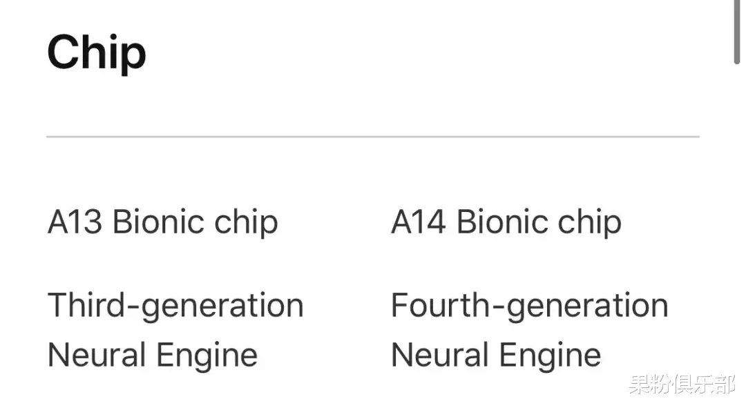 iphone12|iPhone 12 官网页面曝光，续航有惊喜