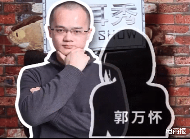 |没有她，你可能吃不了美团外卖！