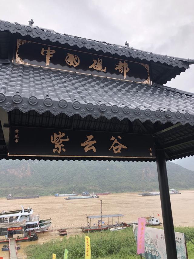 「嘉定」广州周边游“小九寨沟”，不为人知的世外桃源