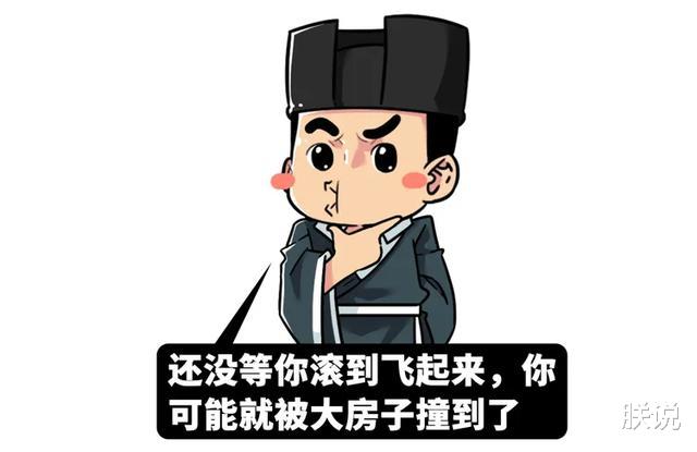 流星|要是有一天引力突然消失，你还有机会拉粑粑吗？