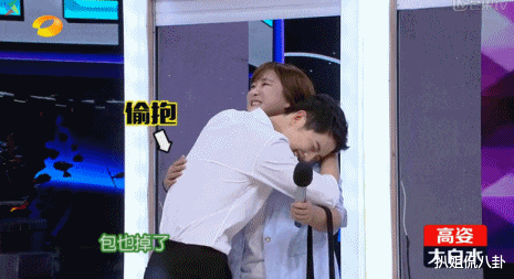 贾玲|贾玲是不是胖得过分了？近照比沈腾还胖一大圈，笑起来眼睛和脖子都没了