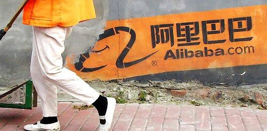 苹果|如果中企反击美国企业 会引发哪些后果呢