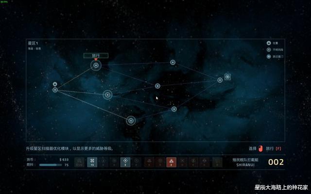 『外星人』地球坐标早在120年前就已暴露,为什么还没有外星文明找上地球?