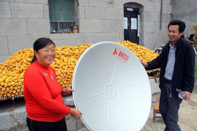 趣观历史|当初风靡全国的“卫星锅”，后来为何渐渐消失？专家一语揭开谜底