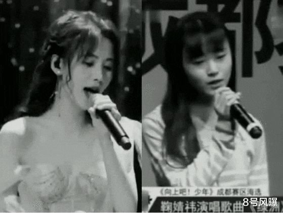 鞠婧祎|很久没见过这么做作的女明星了！说她是花瓶，都不配