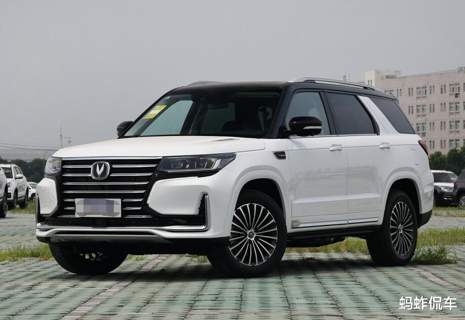 长安CS95|开它途昂都不香了!长近5米霸气不输普拉多,丐版爆233ps才16万