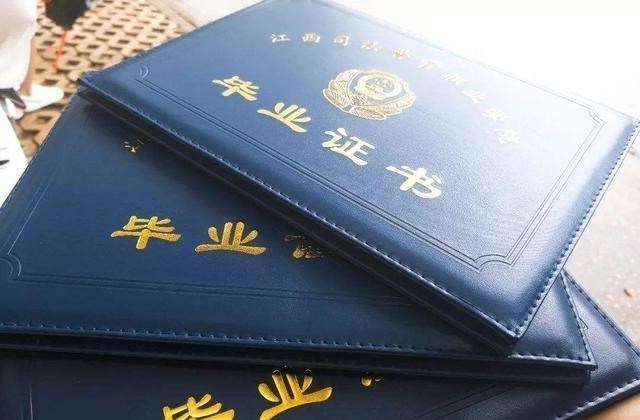 应届生@临近毕业，应届生不可忽视的5项“离校手续”！第3项很关键！